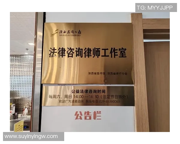 专业律师在线咨询平台为您提供全方位法律服务解答保障您的合法权益