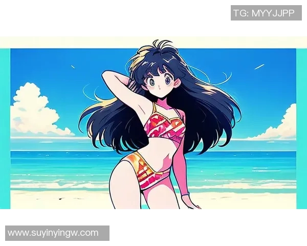 时尚与舒适并存 夏季泳装品牌推荐让你尽享完美海滩时光