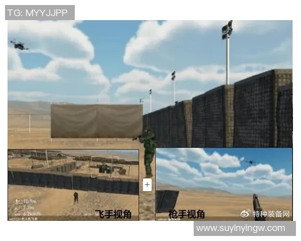 广州与西安极限运动队赛后复盘探讨灵活性表现与战术调整