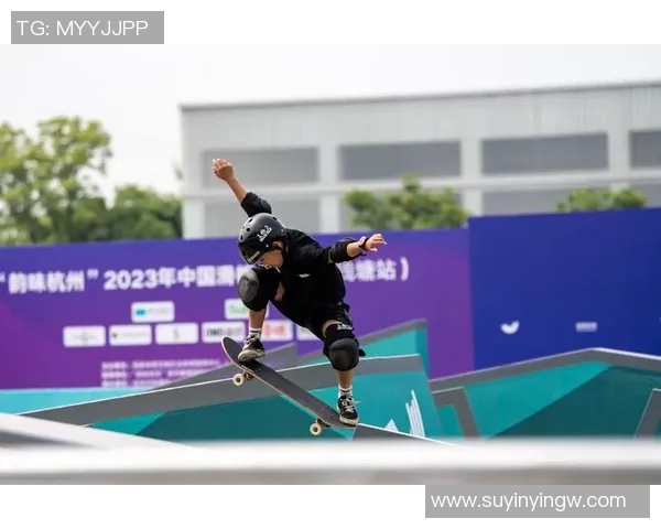 杭州滑板队协作创新引发热议助力滑板运动新发展