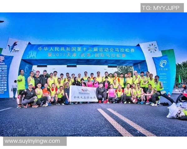 西安滑板队在城市马拉松中的意识表现与团队精神分析