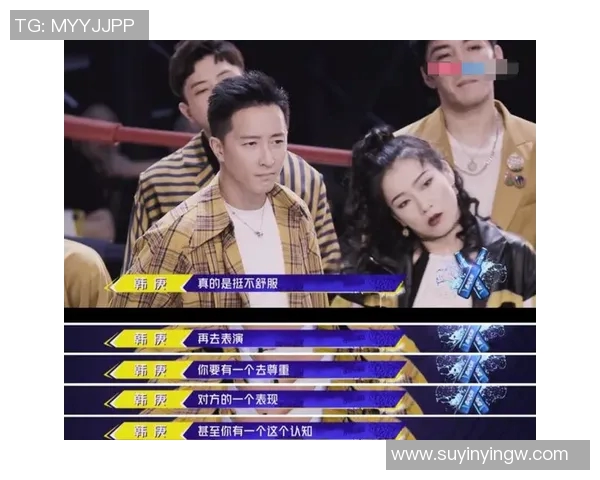 北京街舞队整体压制打法深度分析与战术解读