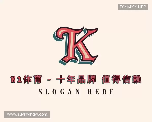了解k1体育
